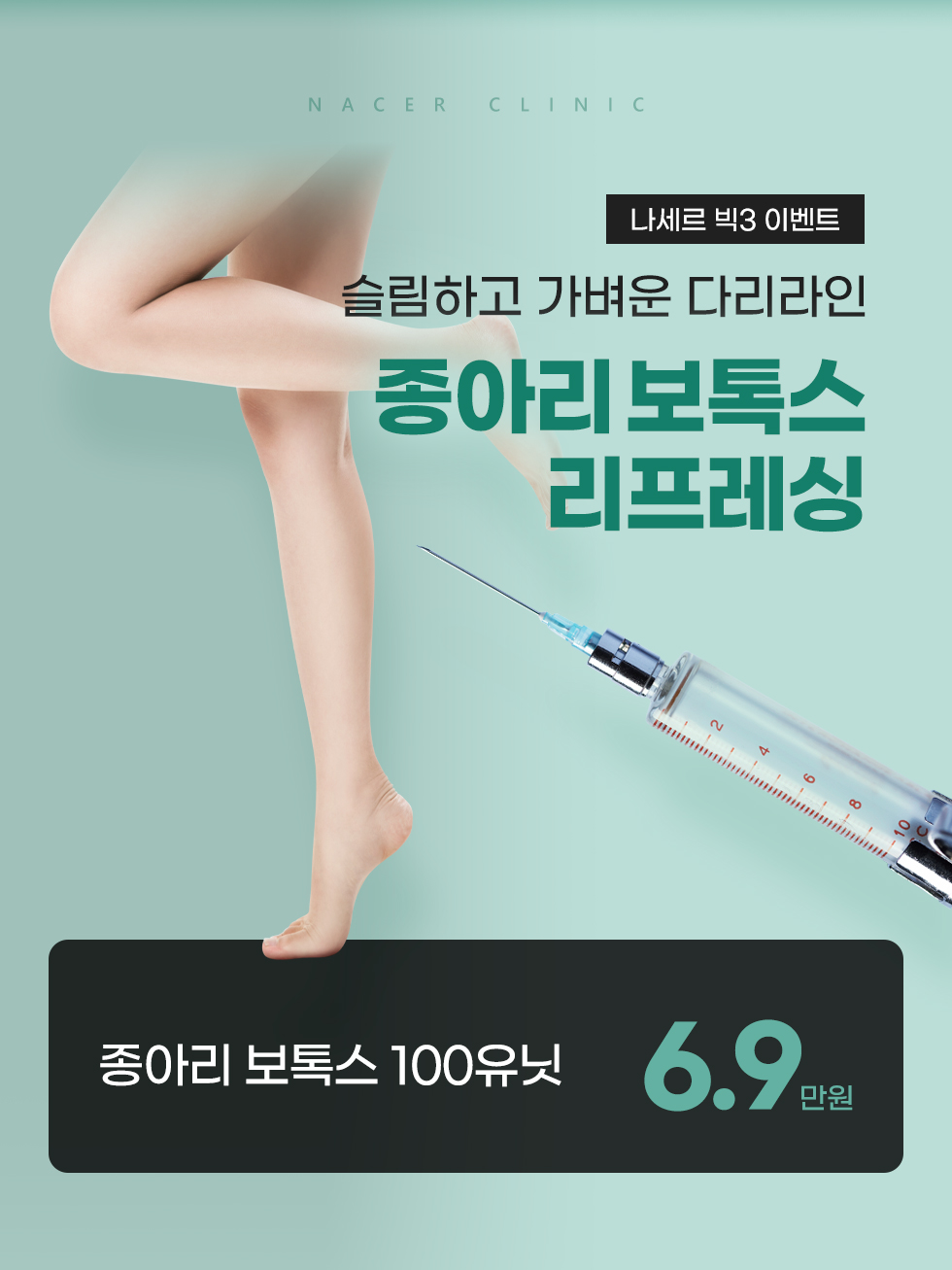 이벤트_1