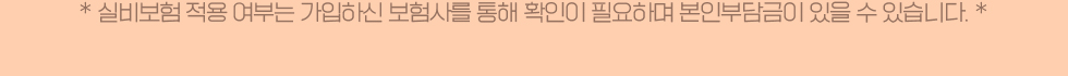 키오머